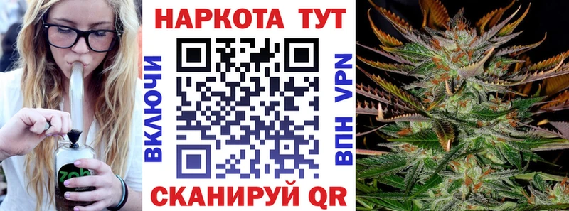 Сколько стоит Сыктывкар COCAIN  Alpha-PVP  Меф  АМФЕТАМИН  МАРИХУАНА  ГАШ 