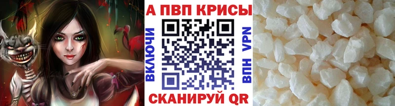 omg как зайти  Сыктывкар  A PVP мука 