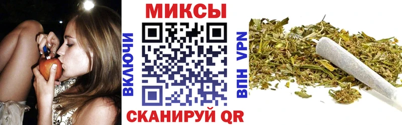 Бутират GHB  Сыктывкар 