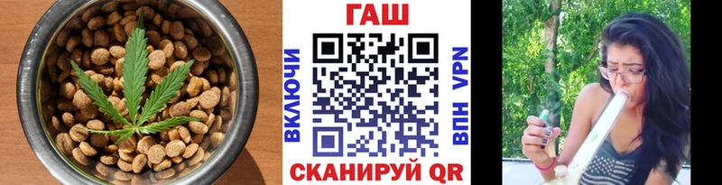 Canna-Cookies конопля  Сыктывкар 