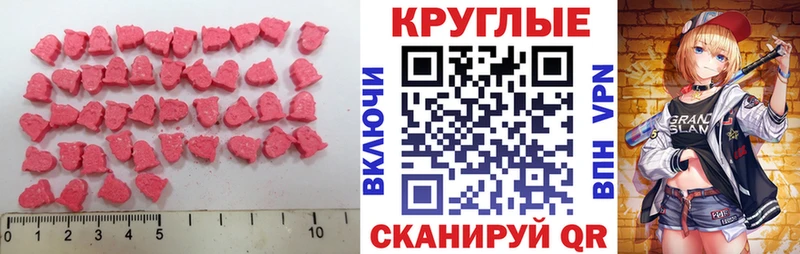 Экстази бентли Сыктывкар