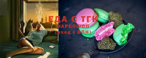 тгк Алексин