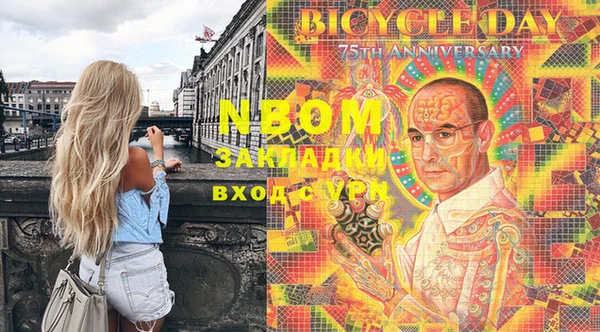 тгк Алексин