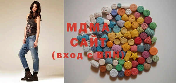 дистиллят марихуана Алзамай