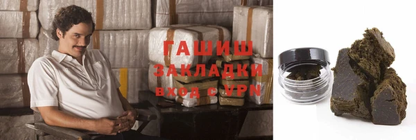 меф Абдулино