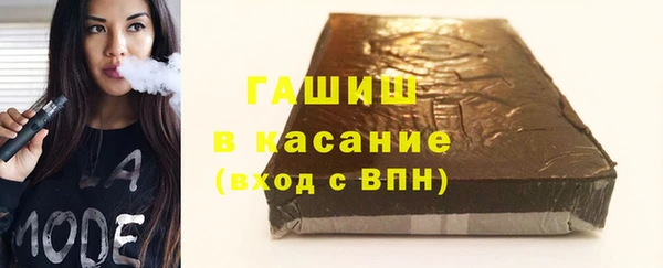 тгк Алексин
