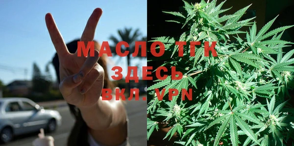 амфетамин Абинск