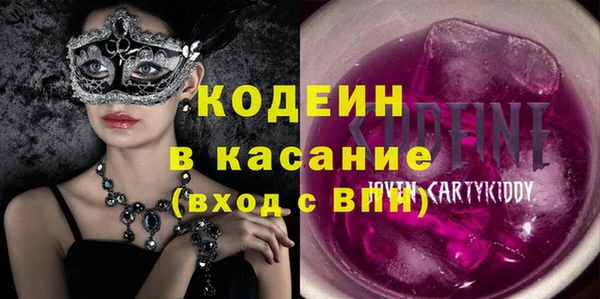 мдма Гусиноозёрск