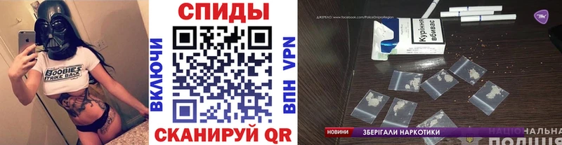 наркотики  Сыктывкар  Метамфетамин пудра 