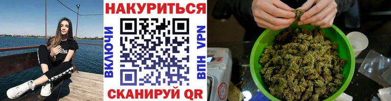 Шишки марихуана OG Kush  даркнет сайт  Сыктывкар 